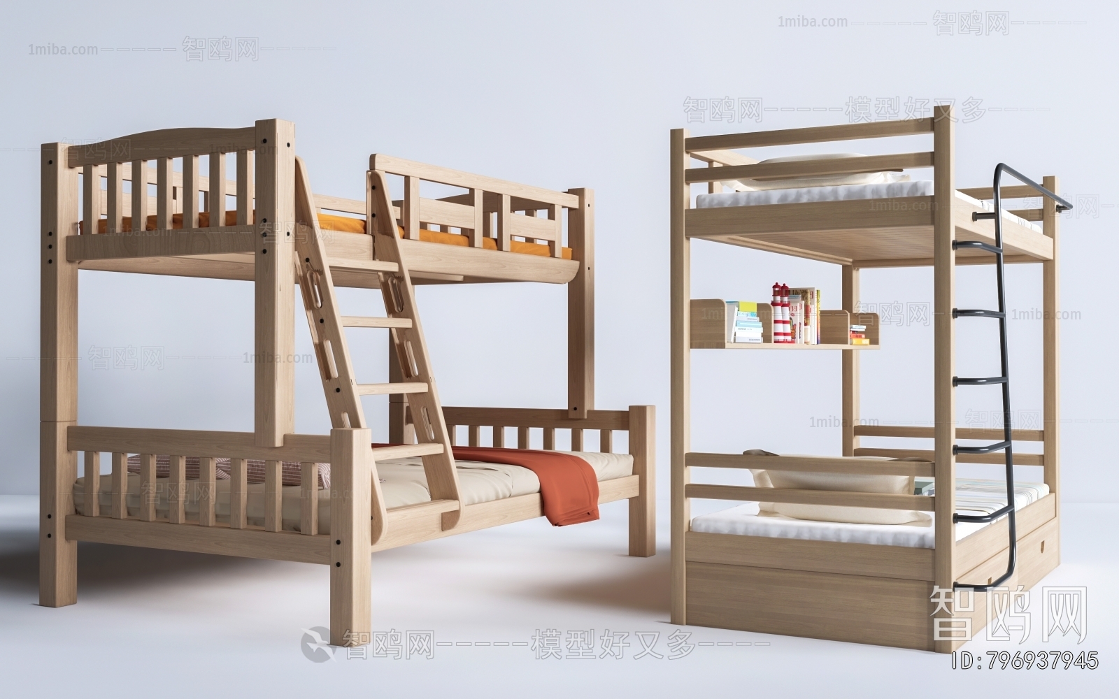 Modern Bunk Bed