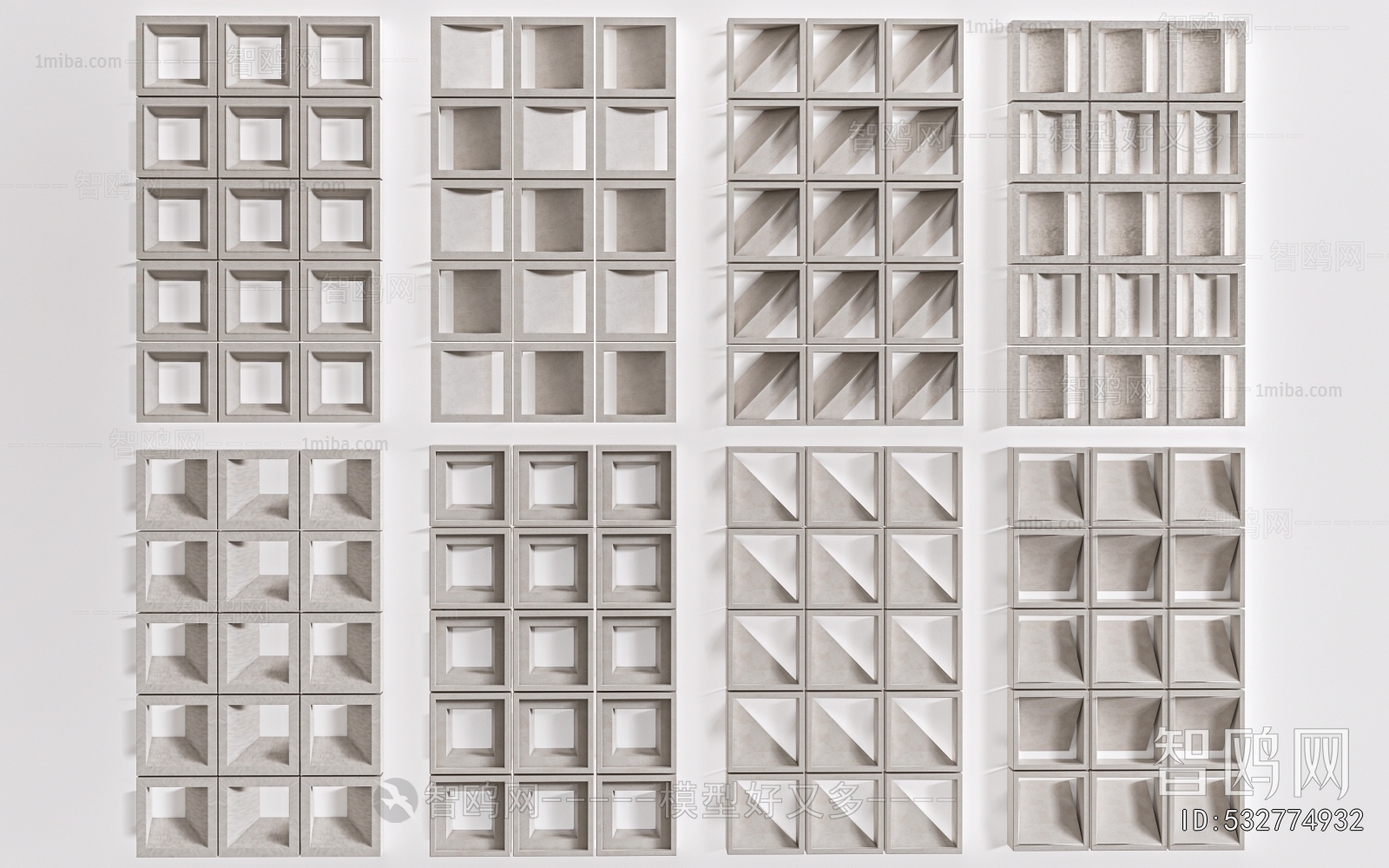 Modern Cement Brick Screen Partition