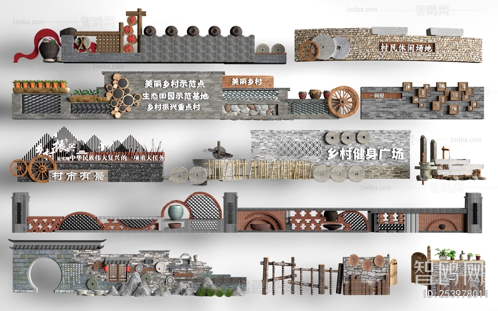 New Chinese Style Landscape Wall