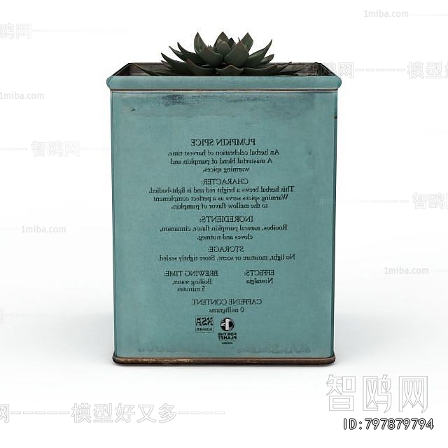 Modern Potted Green Plant