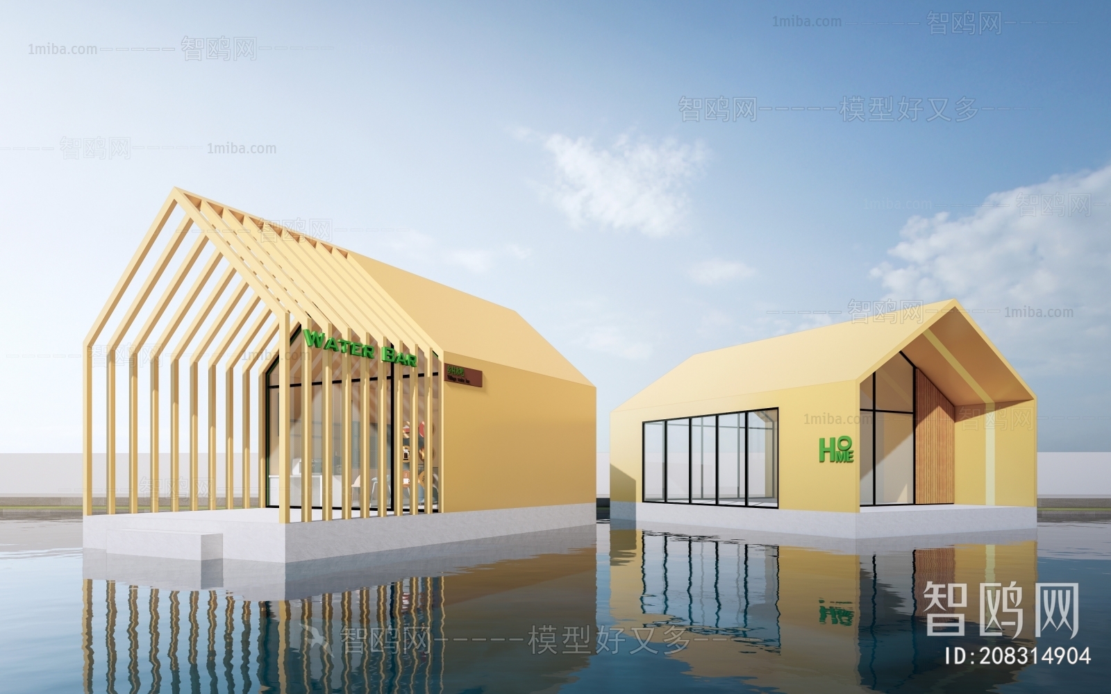 Modern Building Appearance