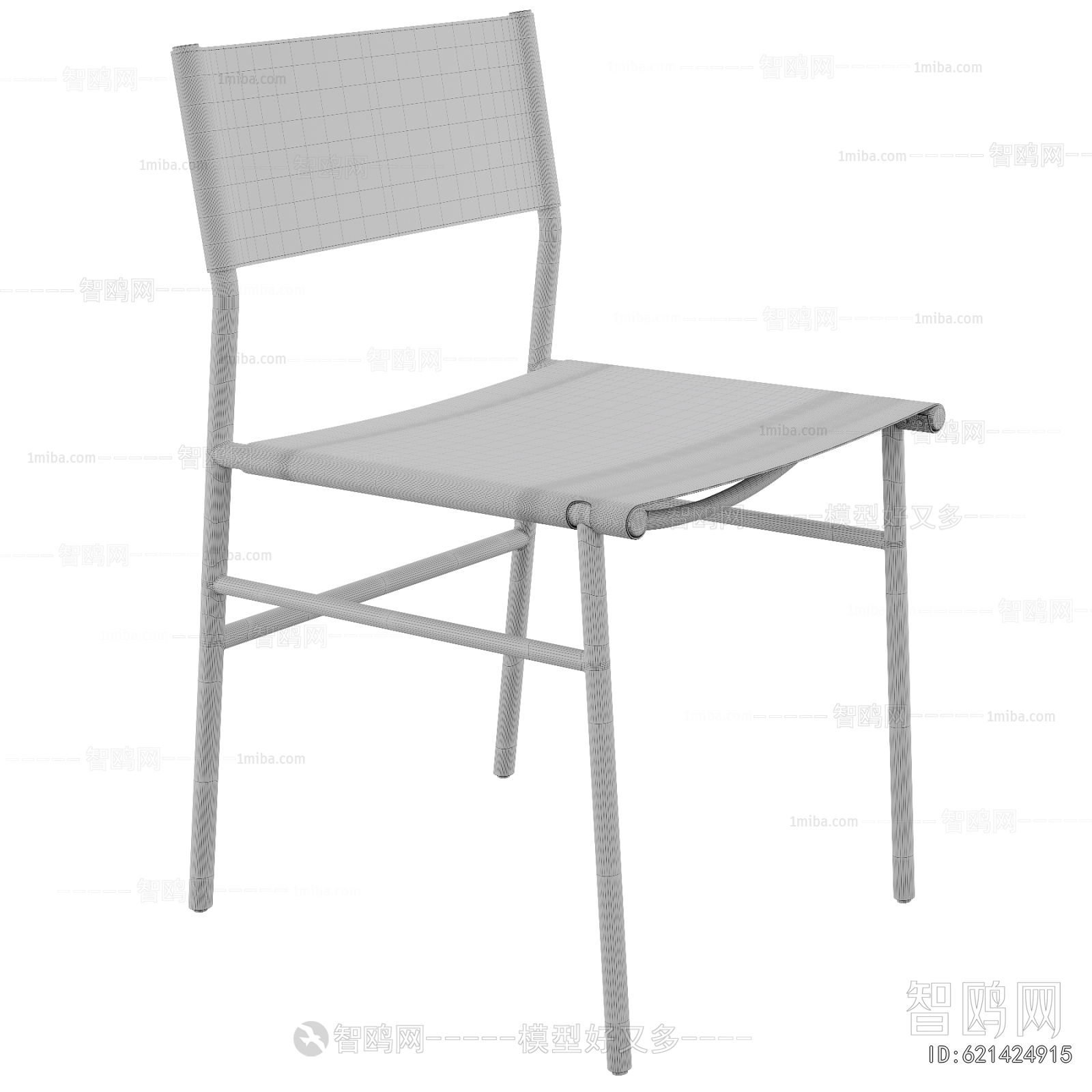 Modern Single Chair