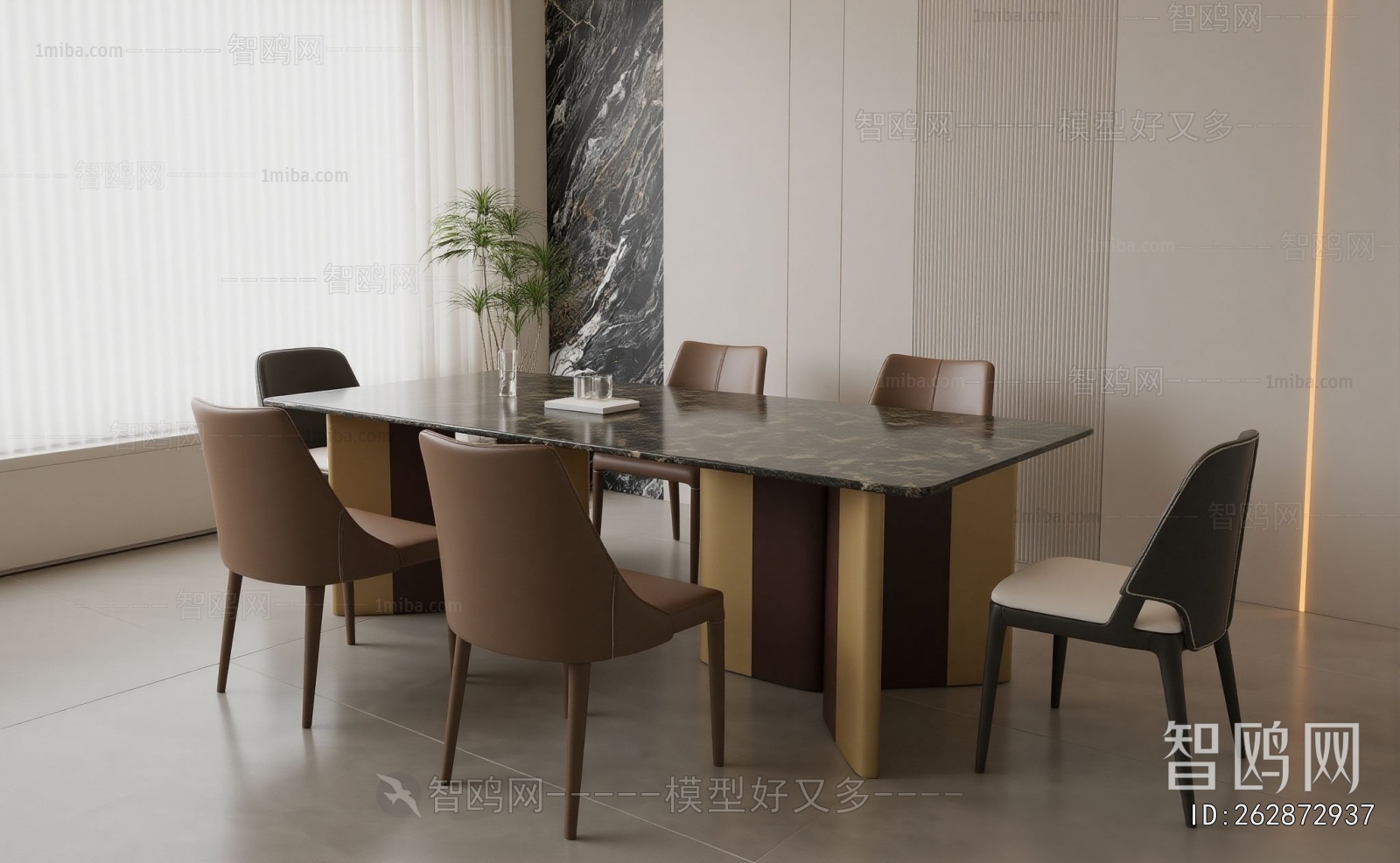 Modern Dining Table And Chairs