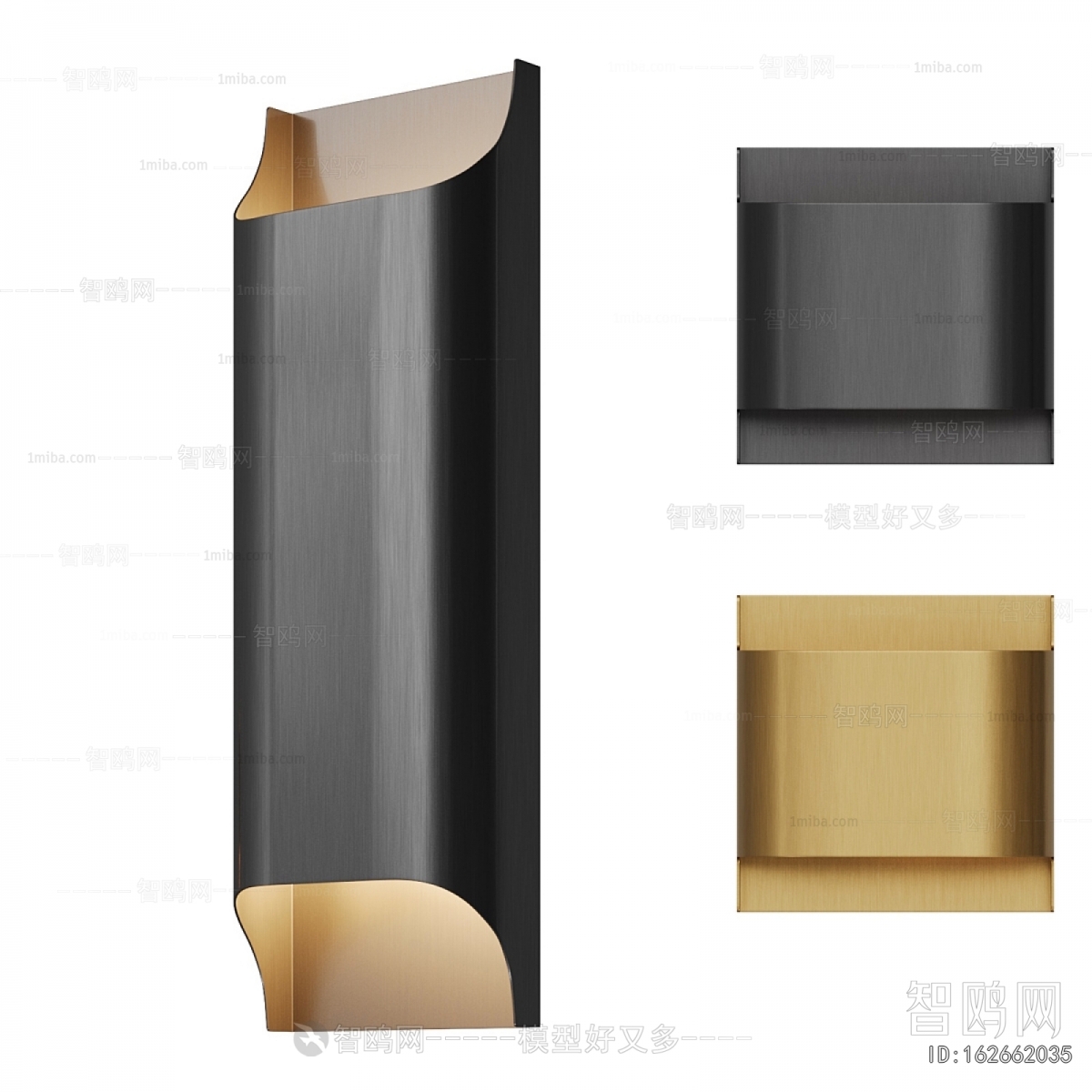 Modern Wall Lamp