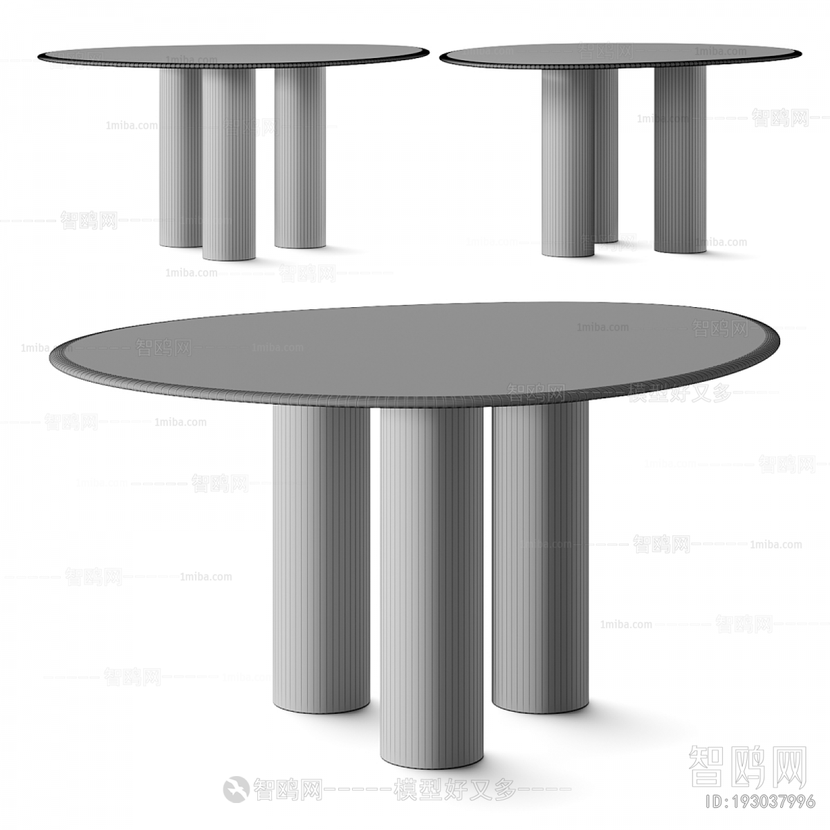 Modern Dining Table