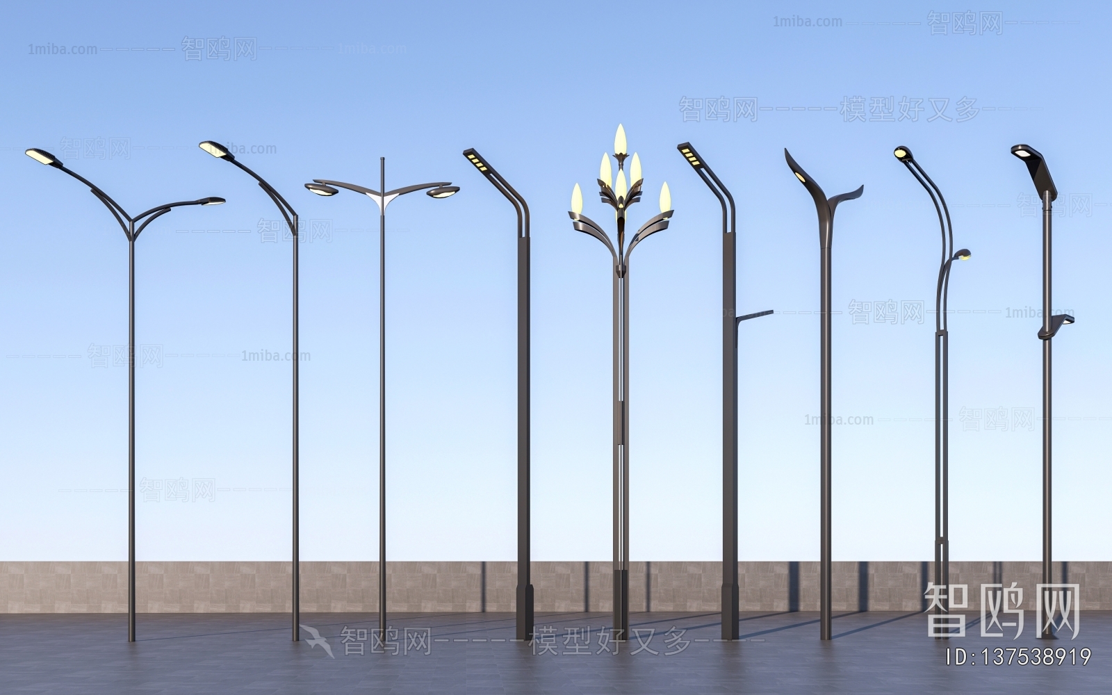 Modern Outdoor Light