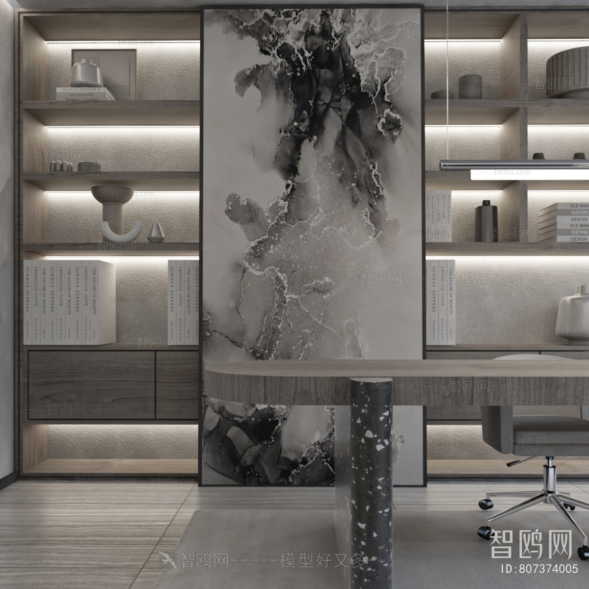 Wabi-sabi Style Study Space