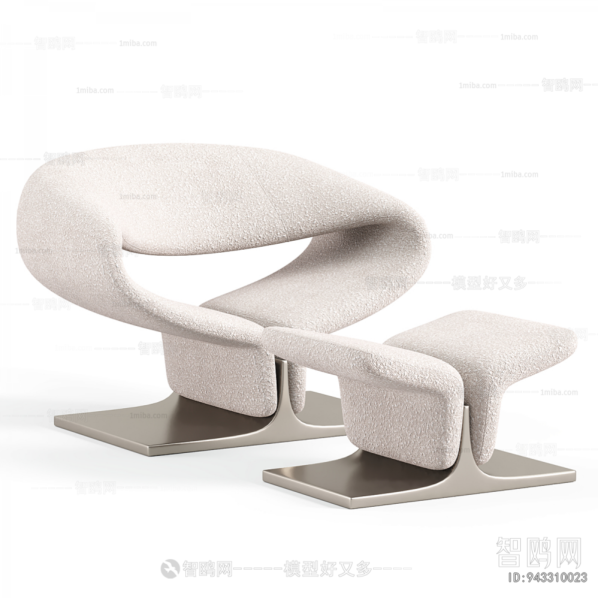 Modern Lounge Chair