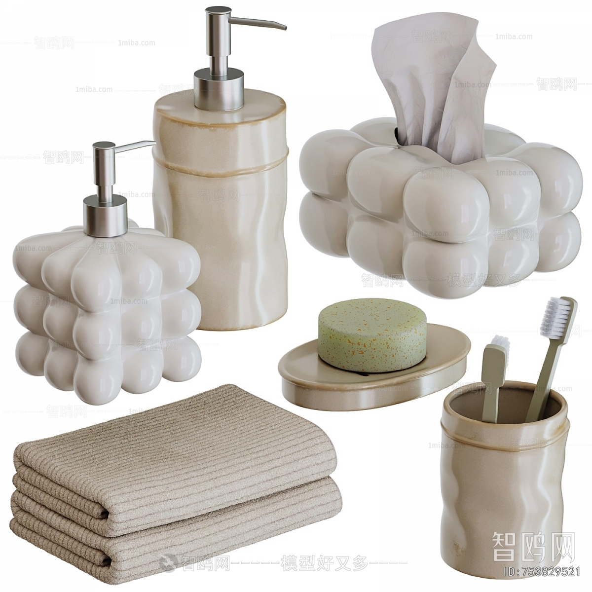 Modern Bathroom Set