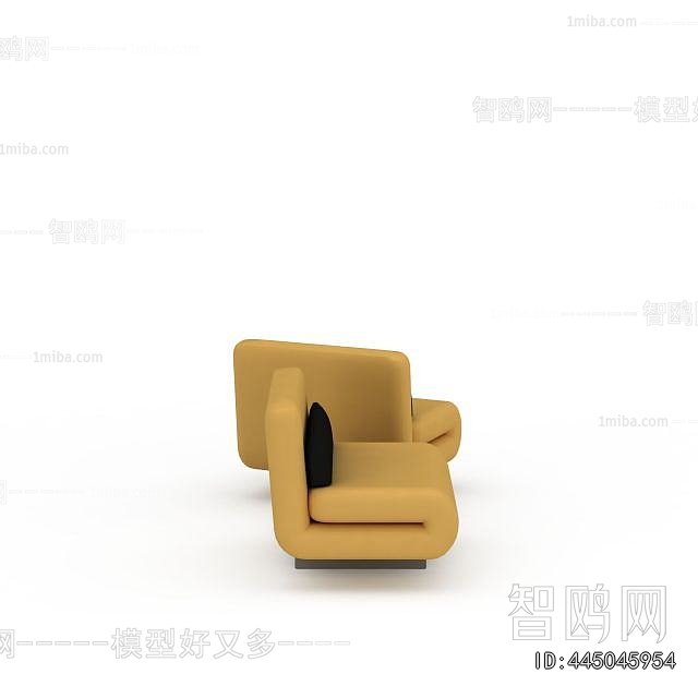 Modern A Sofa For Two