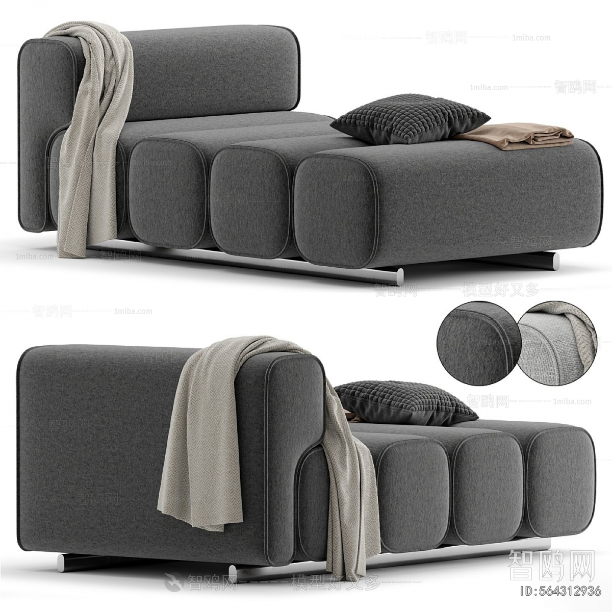 Modern Noble Concubine Chair