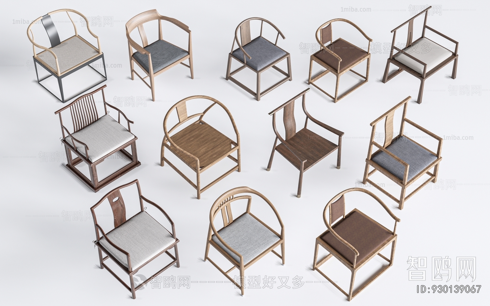 New Chinese Style Lounge Chair