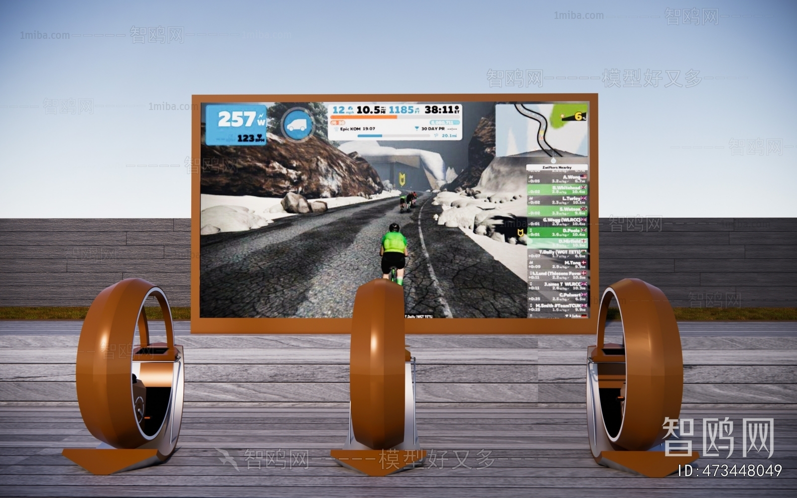 Modern Fitness Equipment