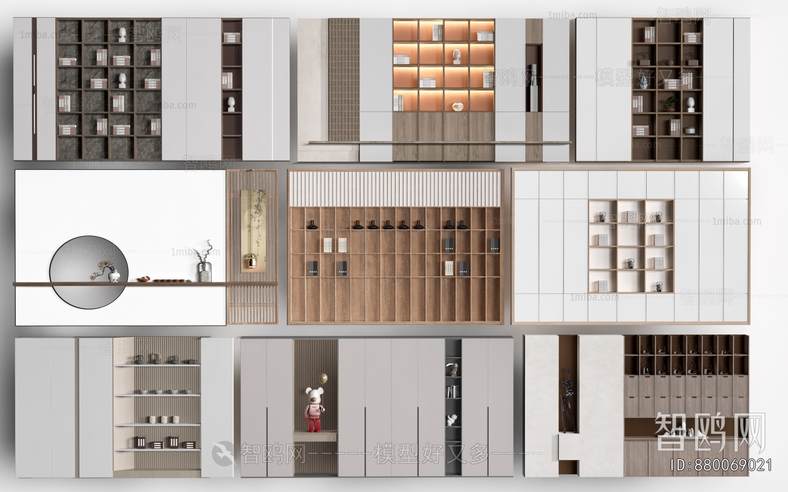 Modern Decorative Cabinet