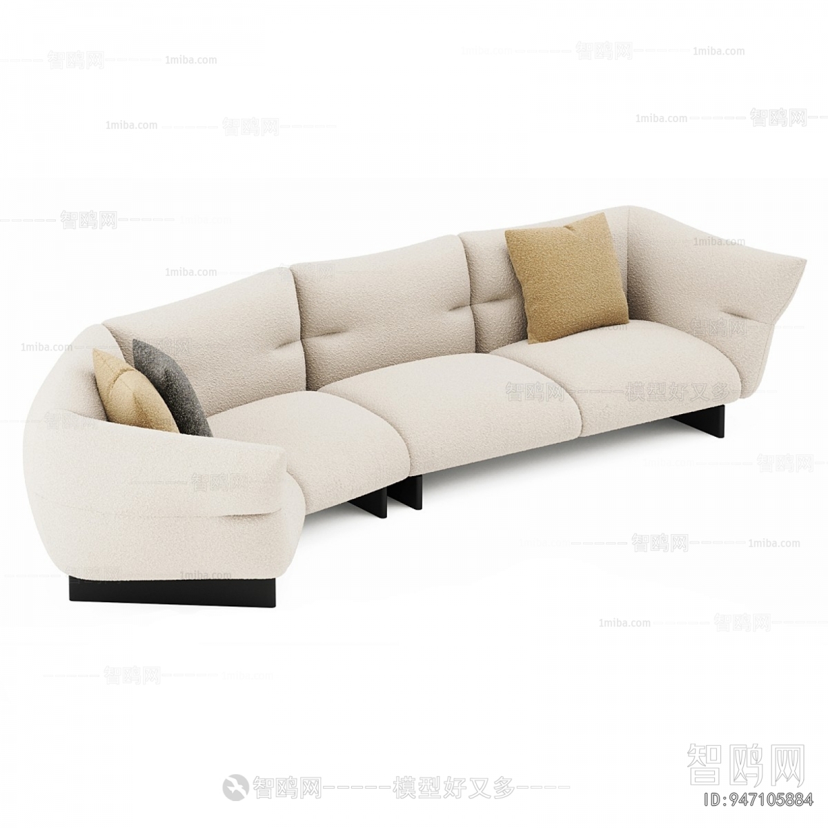 Modern Curved Sofa