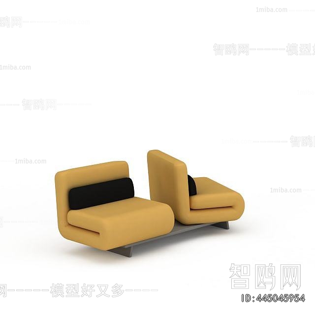 Modern A Sofa For Two