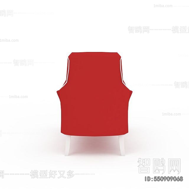 Modern Noble Concubine Chair