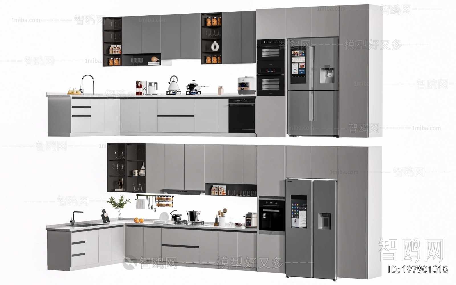 Modern Kitchen Cabinet