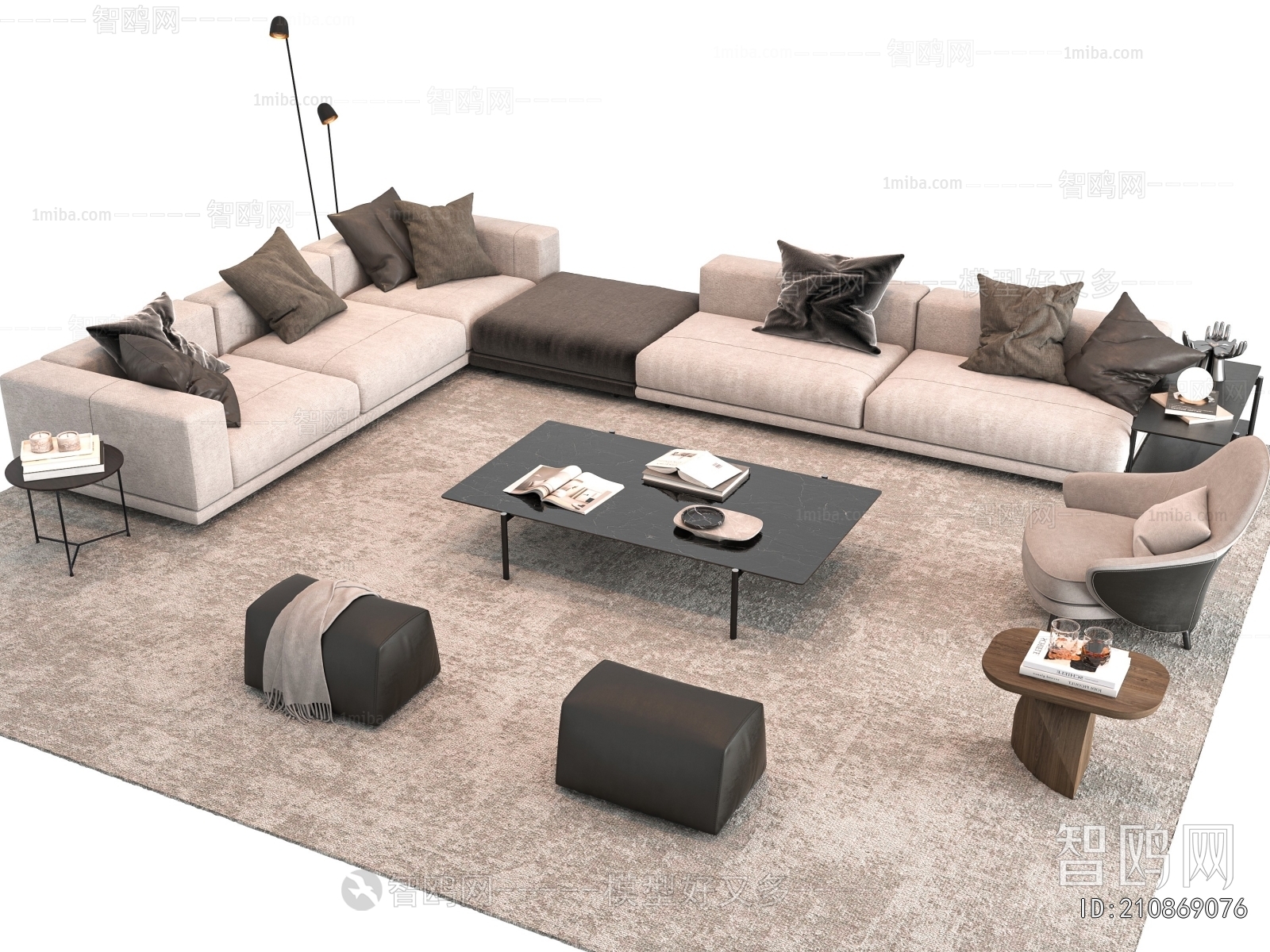 Modern Sofa Combination