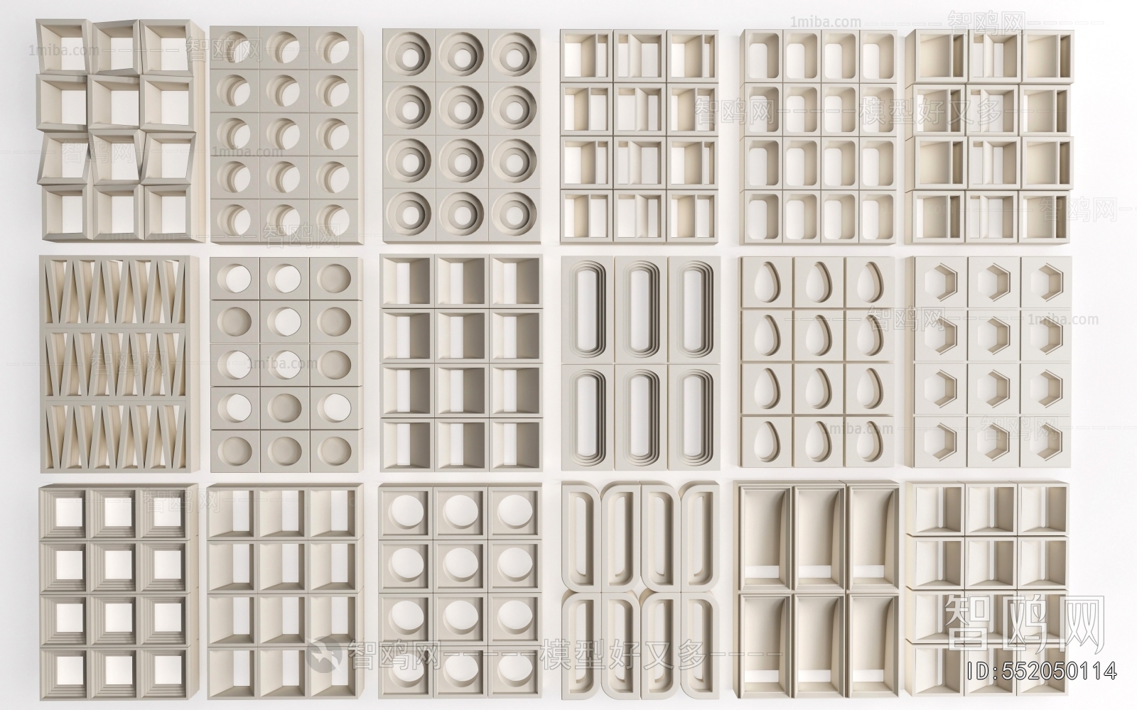 Modern Cement Brick Screen Partition