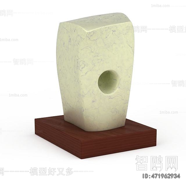 Nordic Style Sculpture