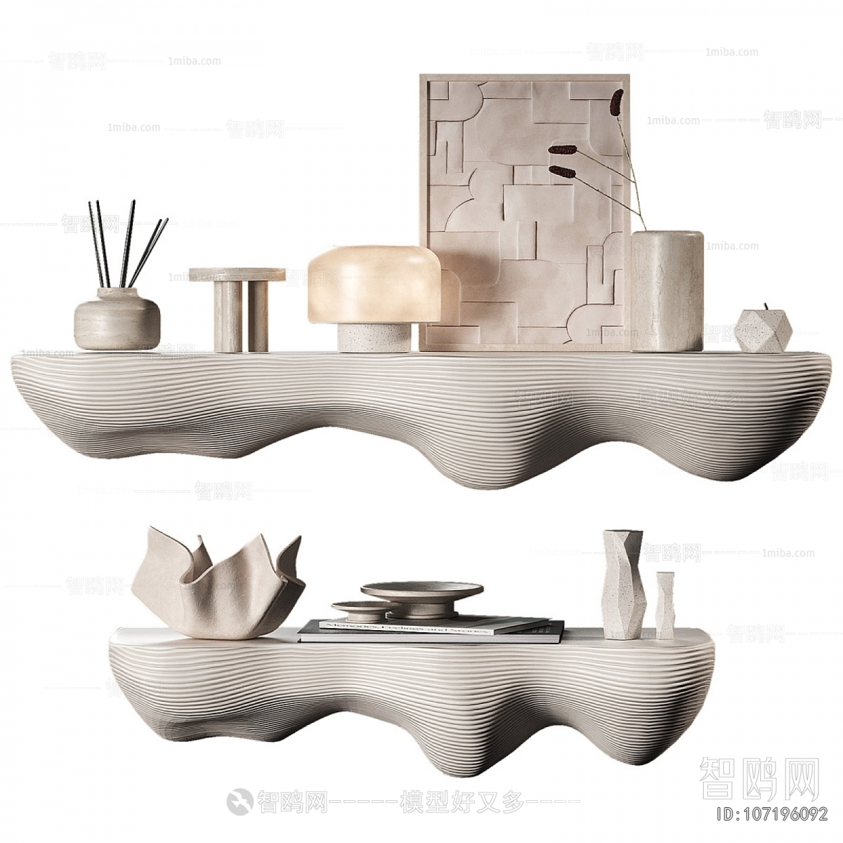 Modern Decorative Set