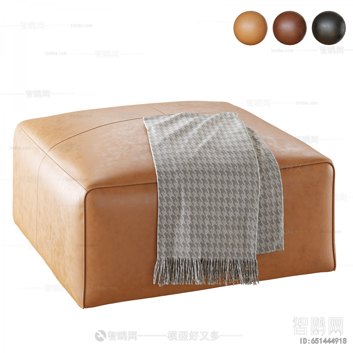 Modern Sofa Stool