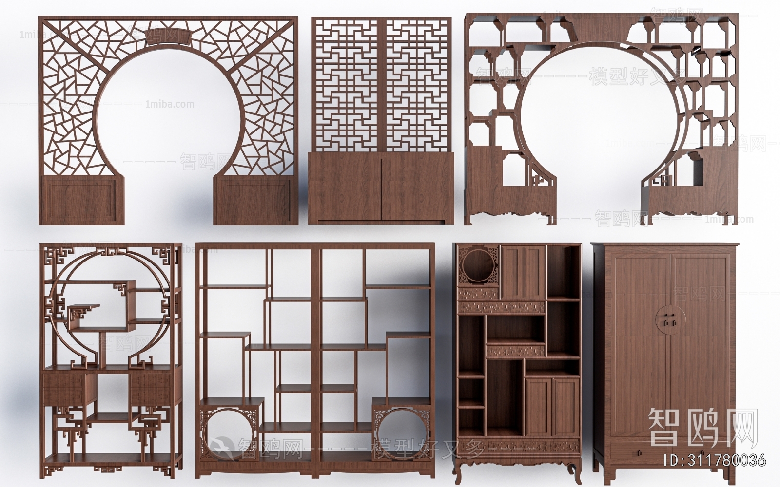 Chinese Style Antique Rack