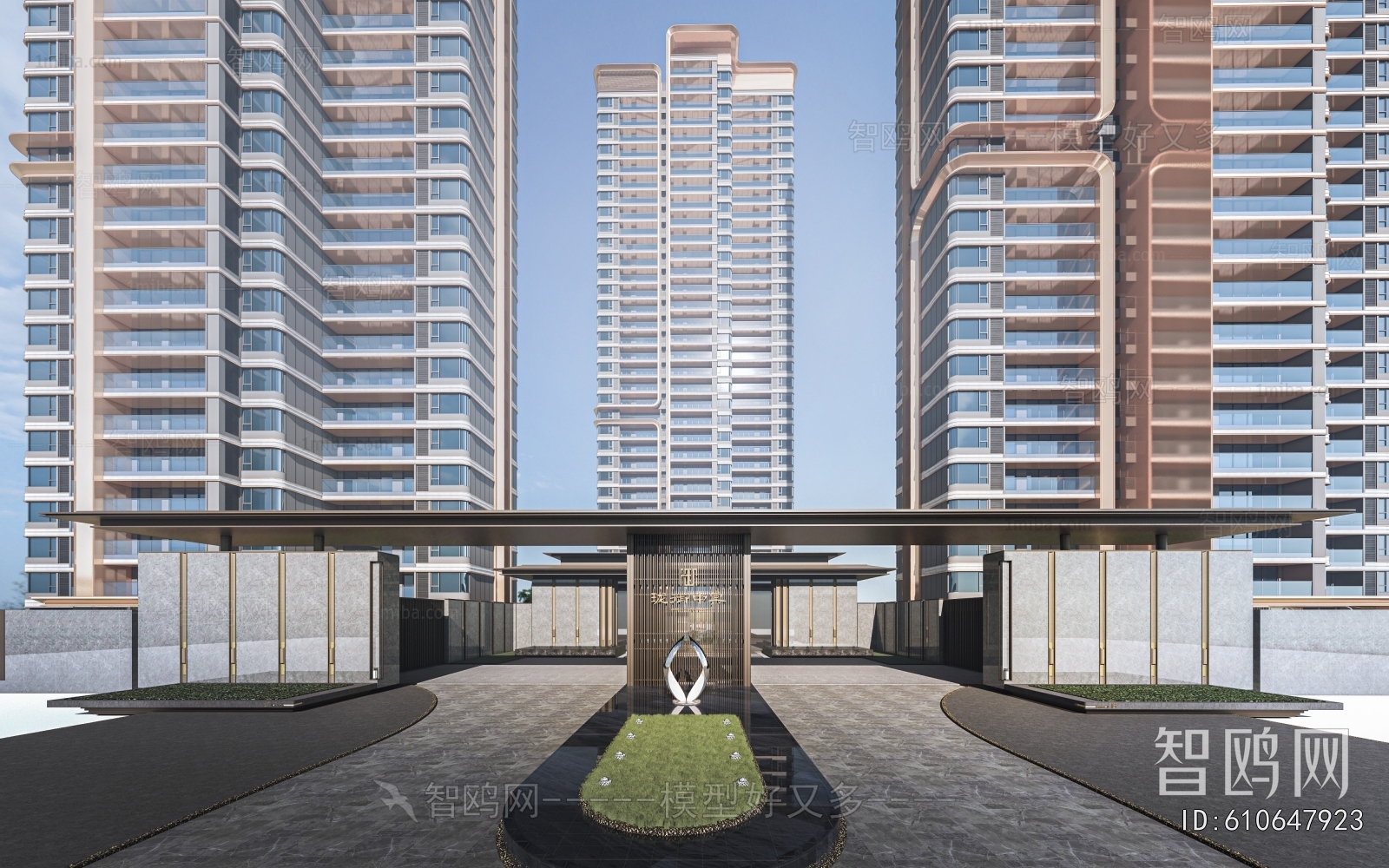 Modern Facade Element