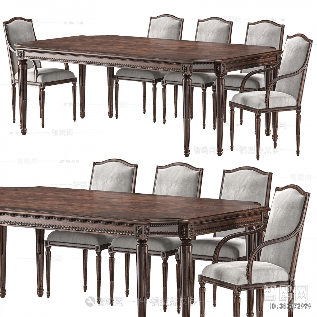 French Style Dining Table And Chairs