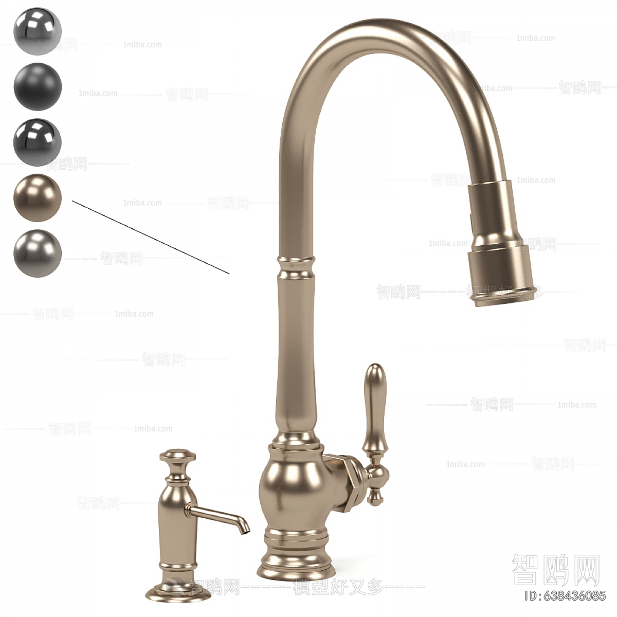 Modern Faucet/Shower