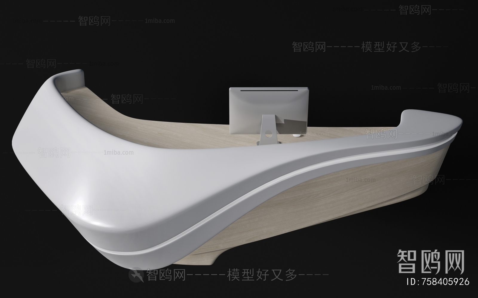 Modern Reception Desk