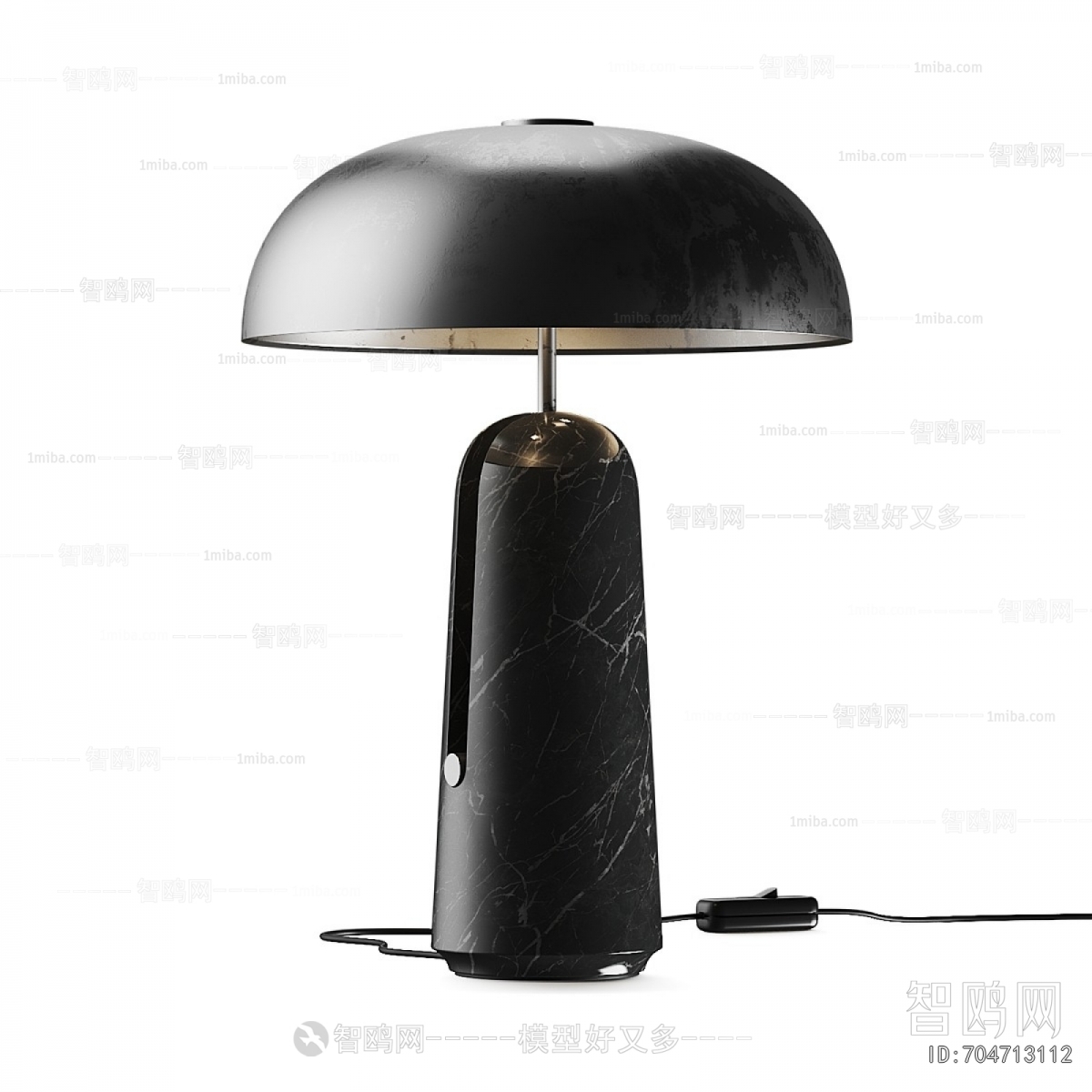 Modern Table Lamp