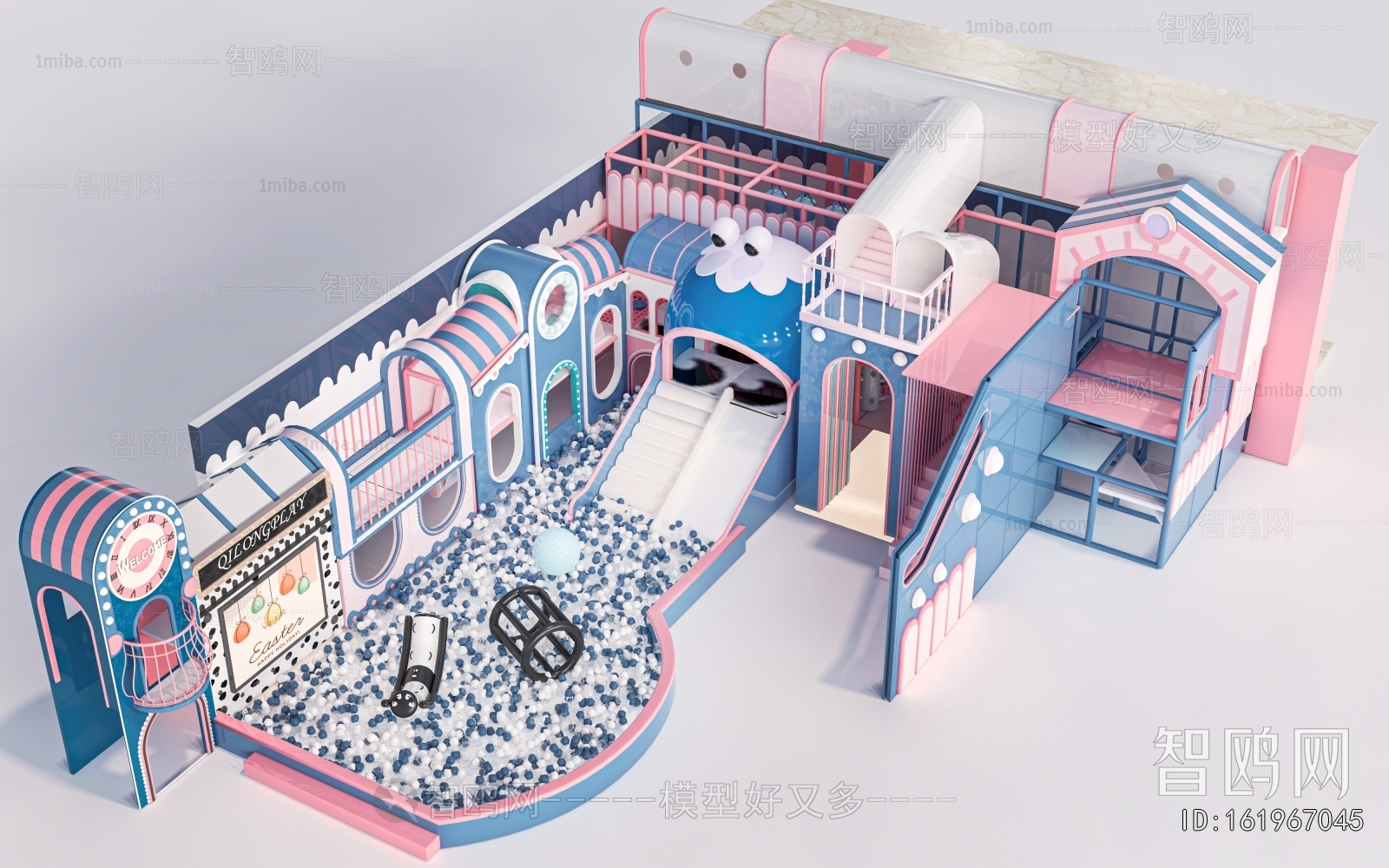 Modern Equipment For Children