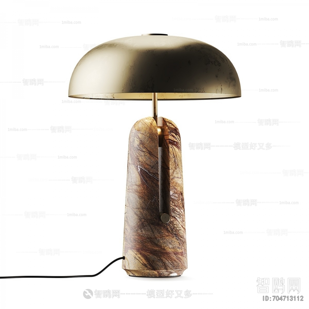 Modern Table Lamp