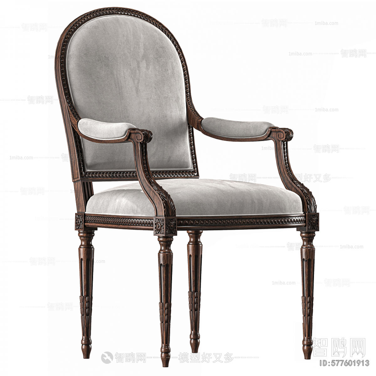 French Style Dining Table And Chairs