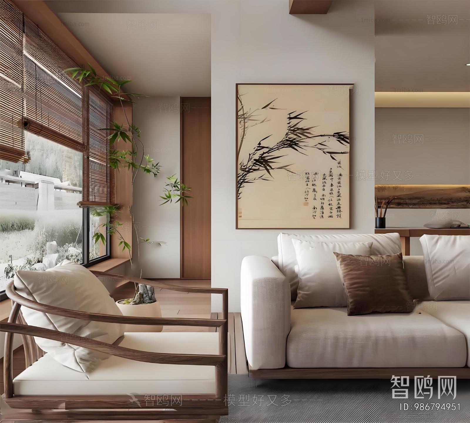 New Chinese Style Coffee Table