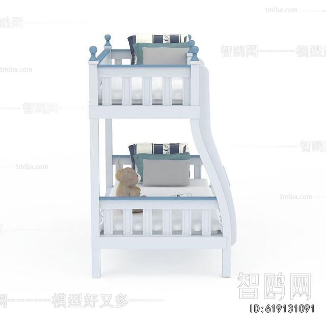 Modern Bunk Bed