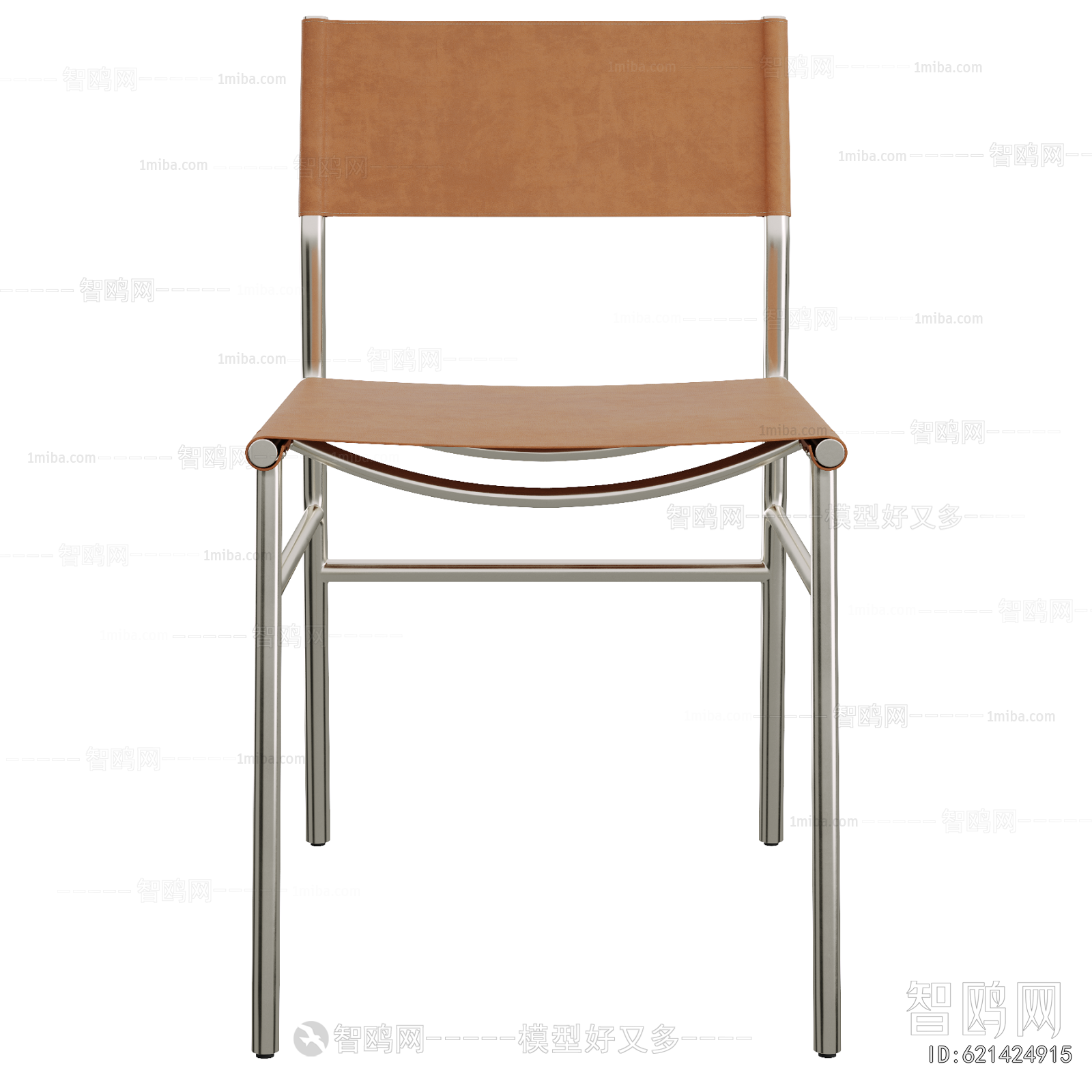 Modern Single Chair