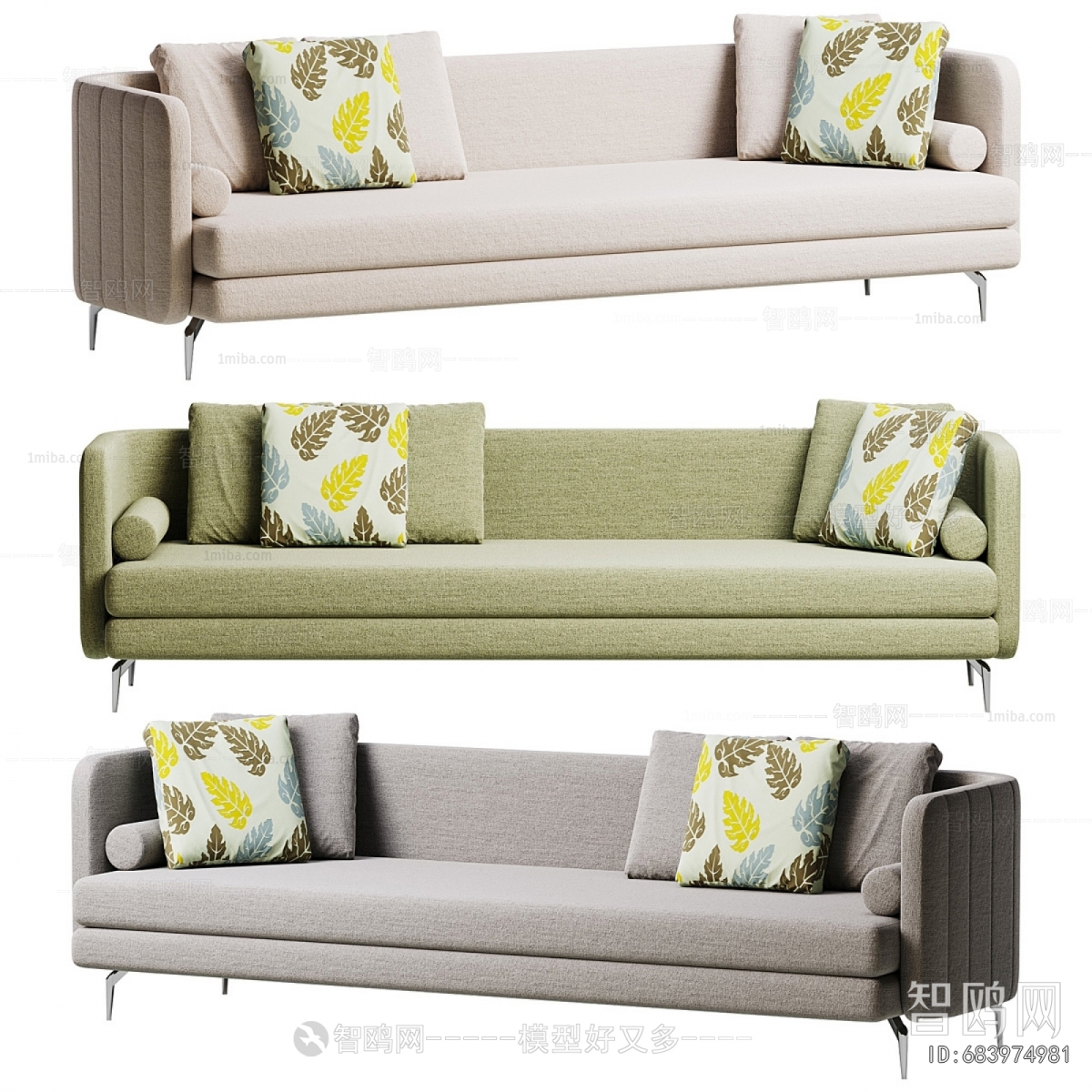 Modern Multi Person Sofa