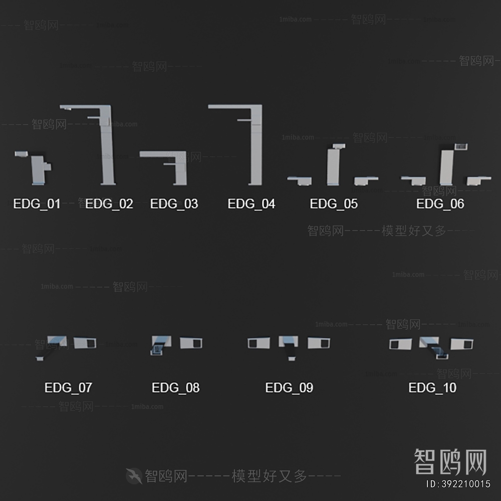 Modern Faucet/Shower