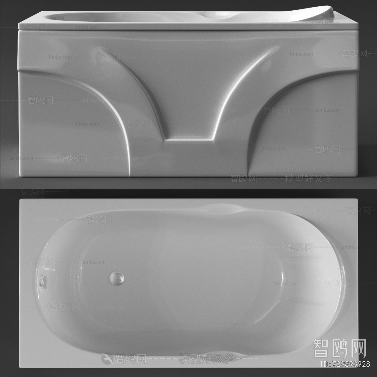 Modern Bathtub
