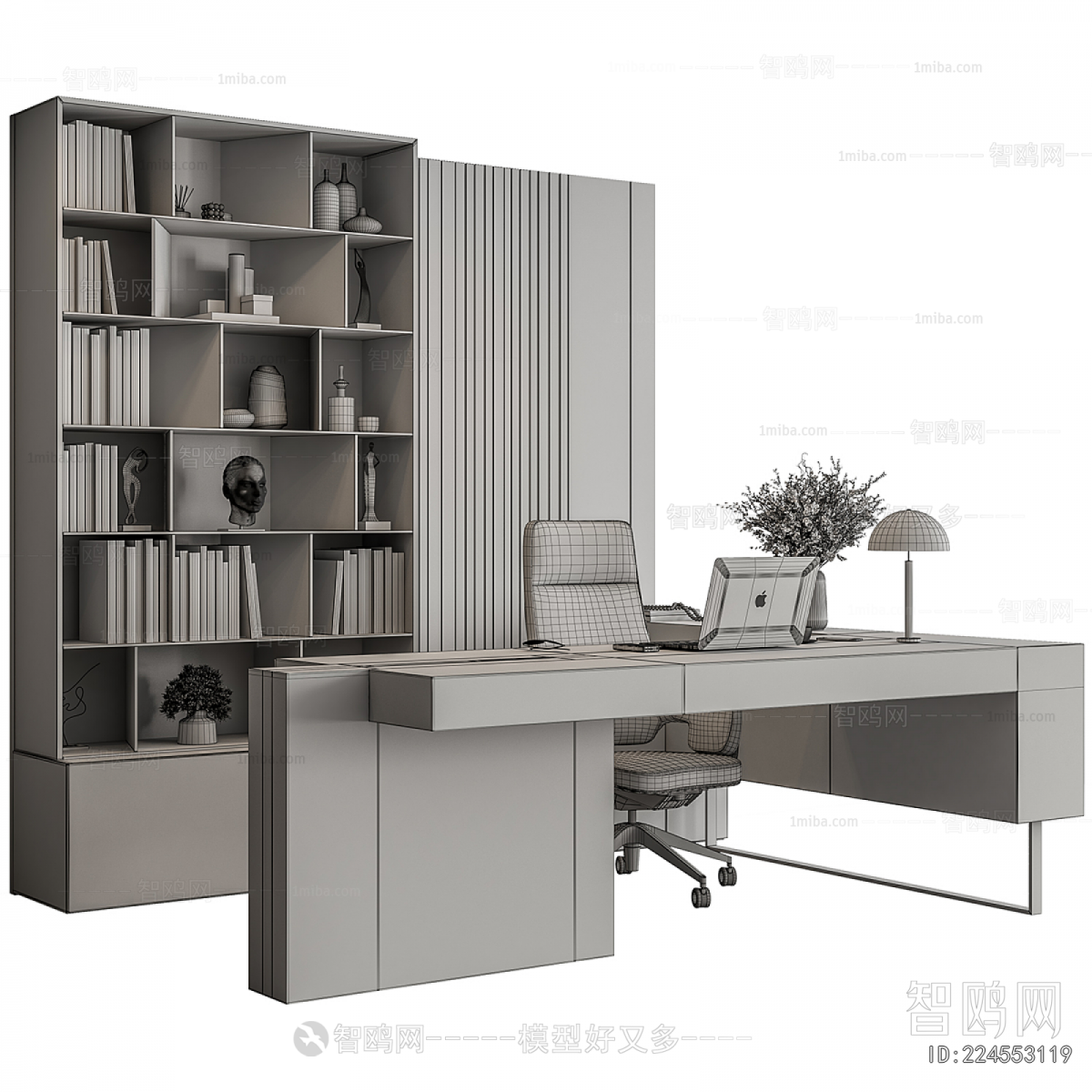 Modern Office Desk And Chair