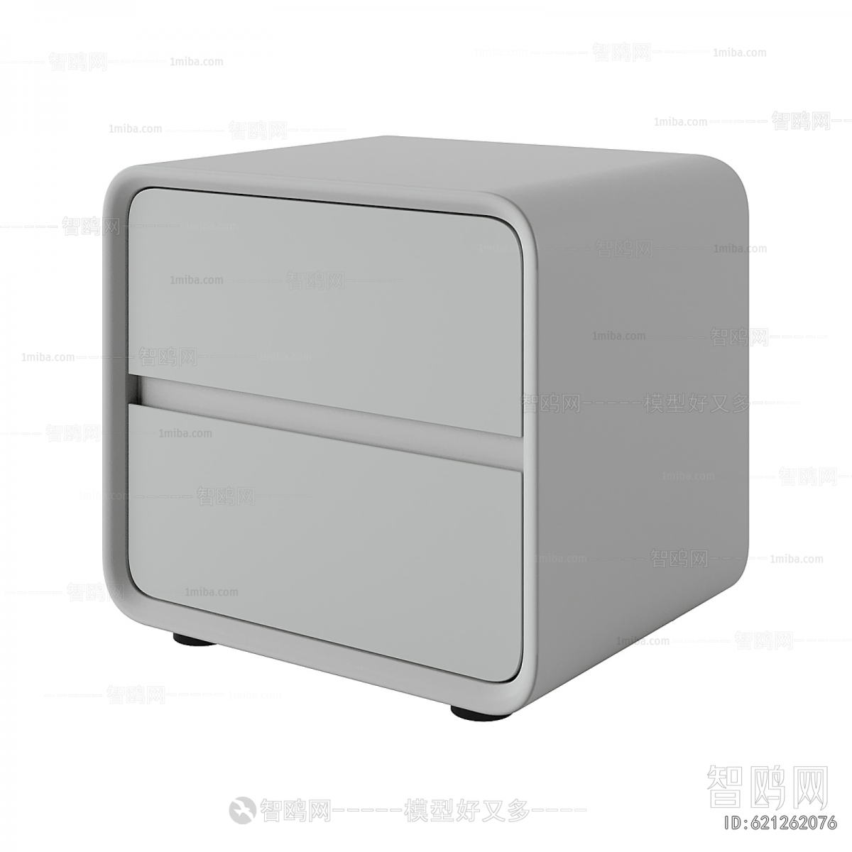 Modern Bedside Cupboard