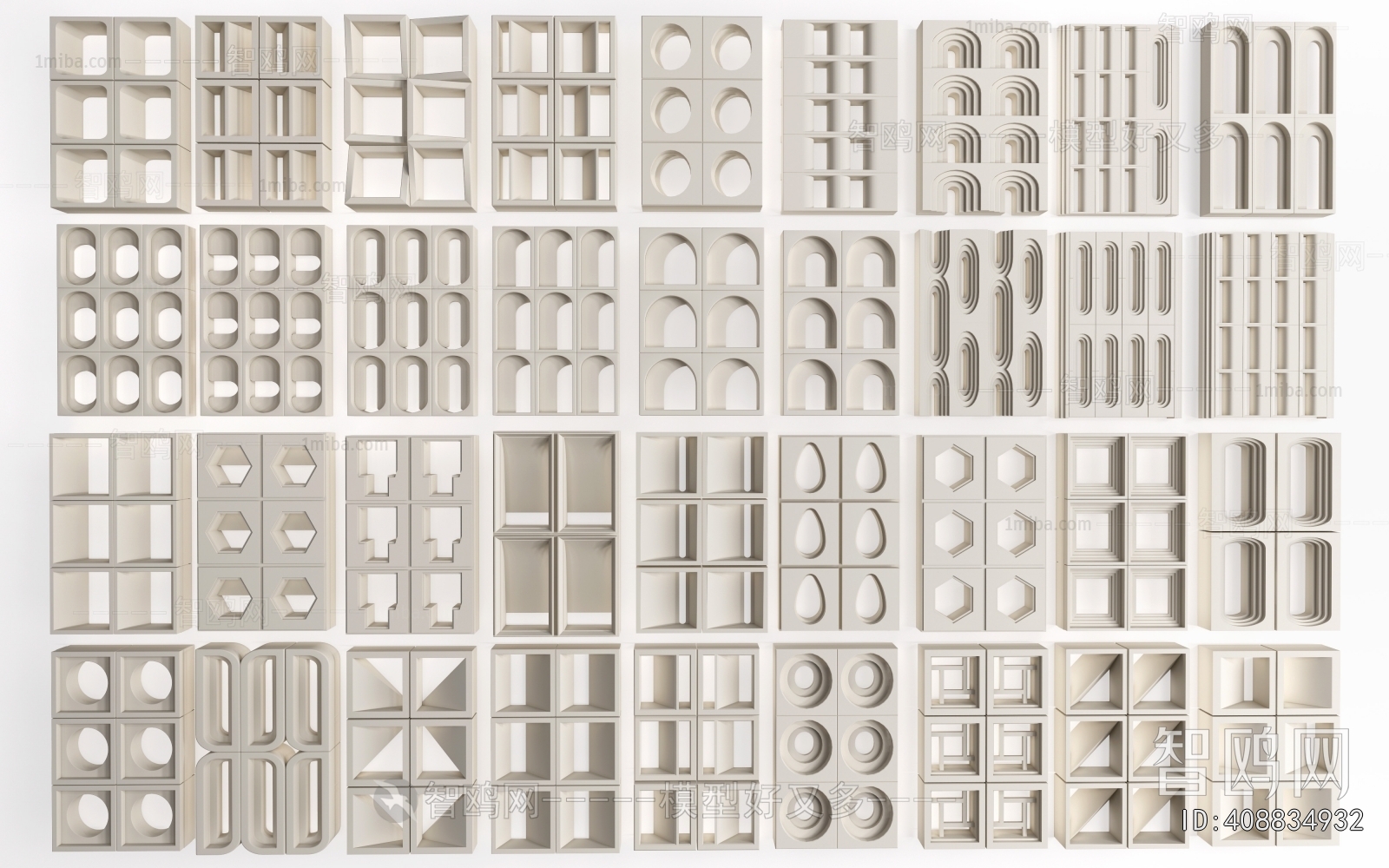 Modern Cement Brick Screen Partition