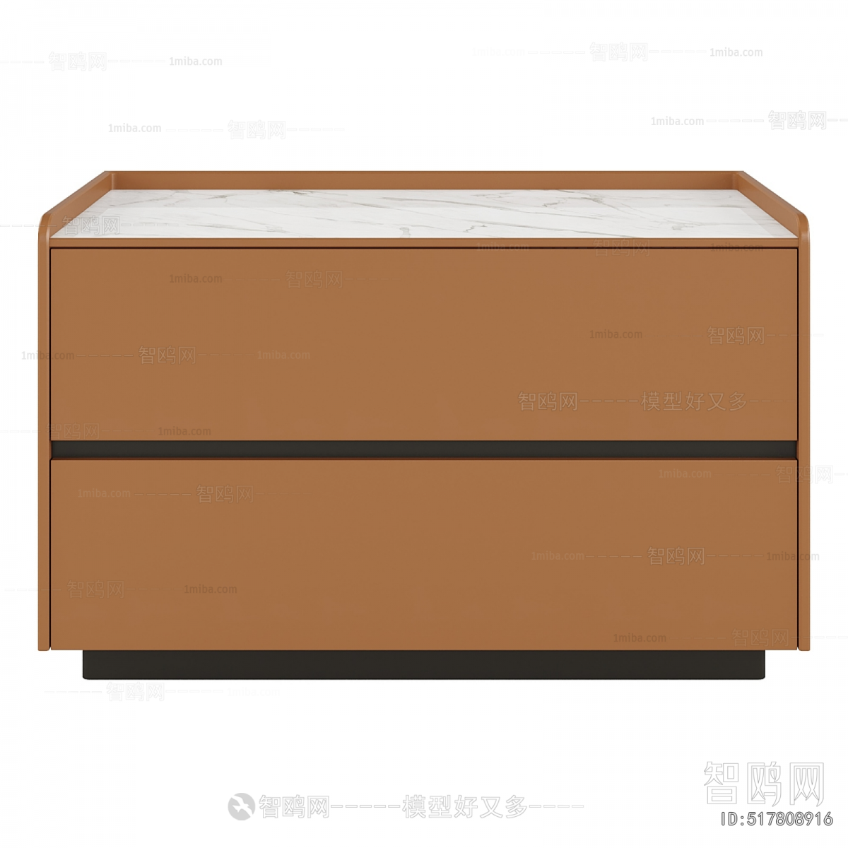 Modern Bedside Cupboard