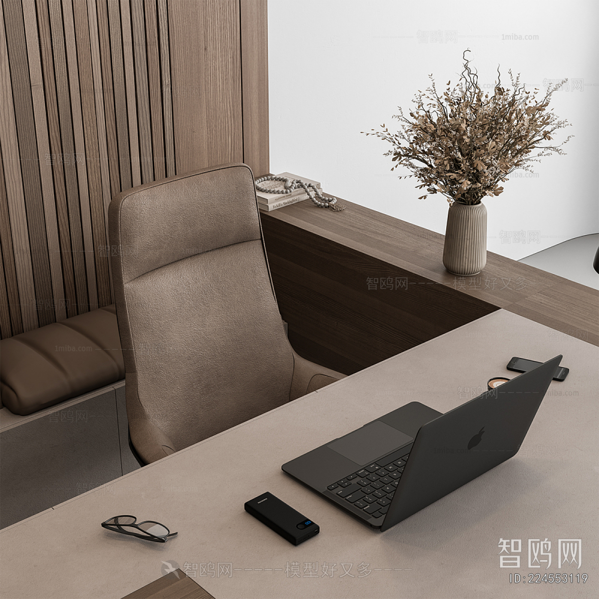 Modern Office Desk And Chair