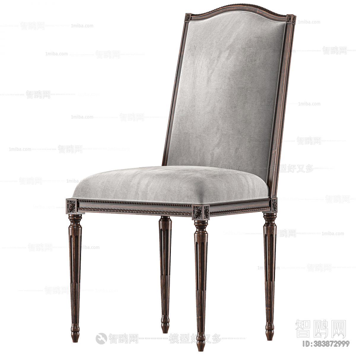 French Style Dining Table And Chairs