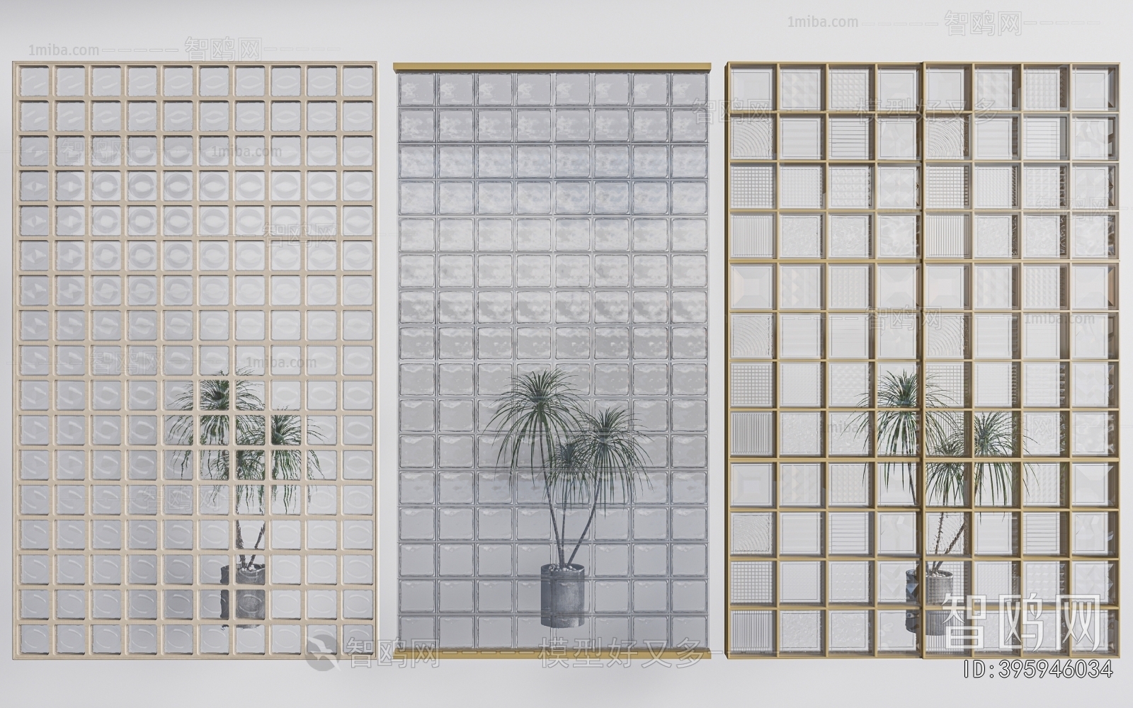 Modern Glass Screen Partition