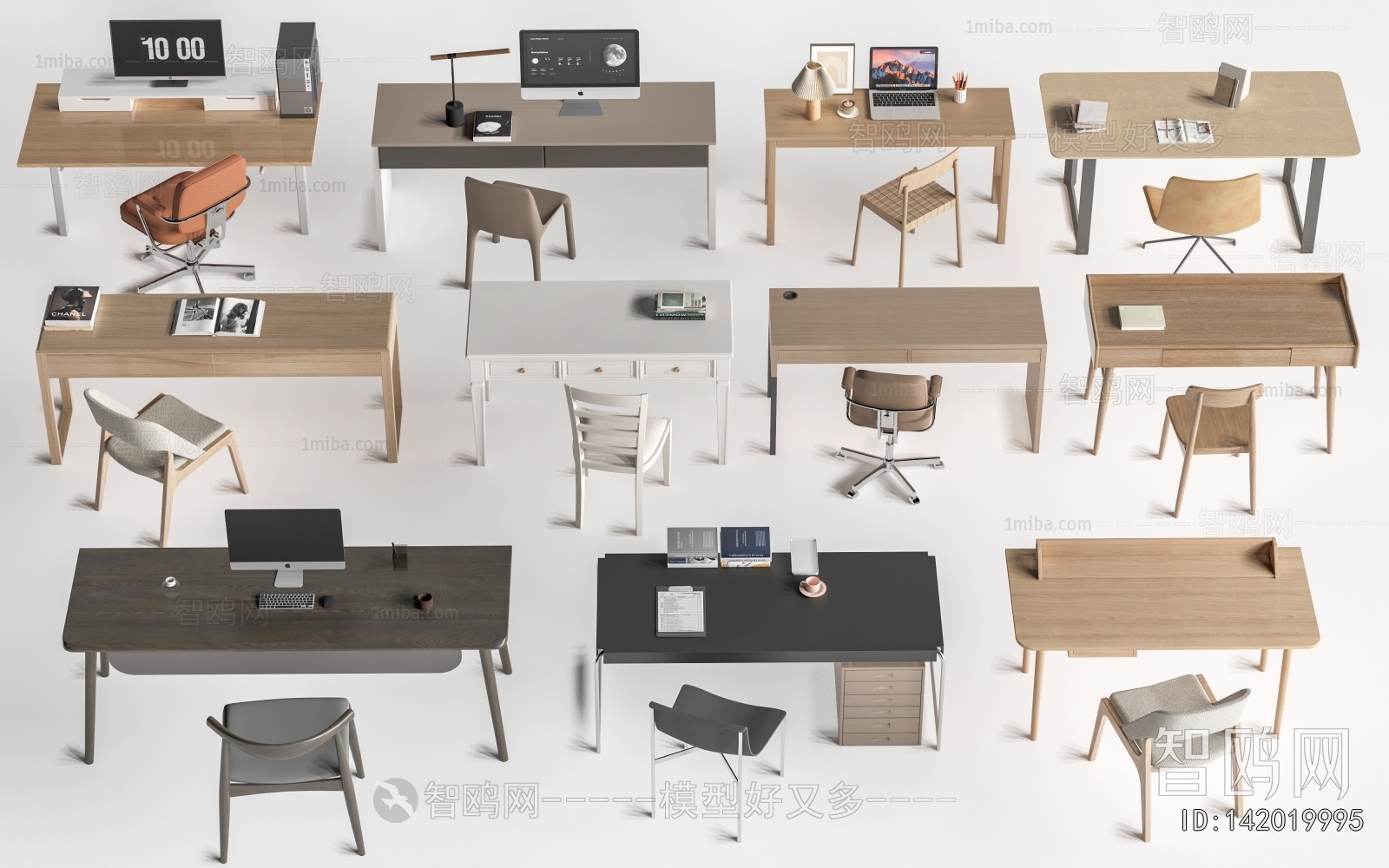 Modern Office Desk And Chair